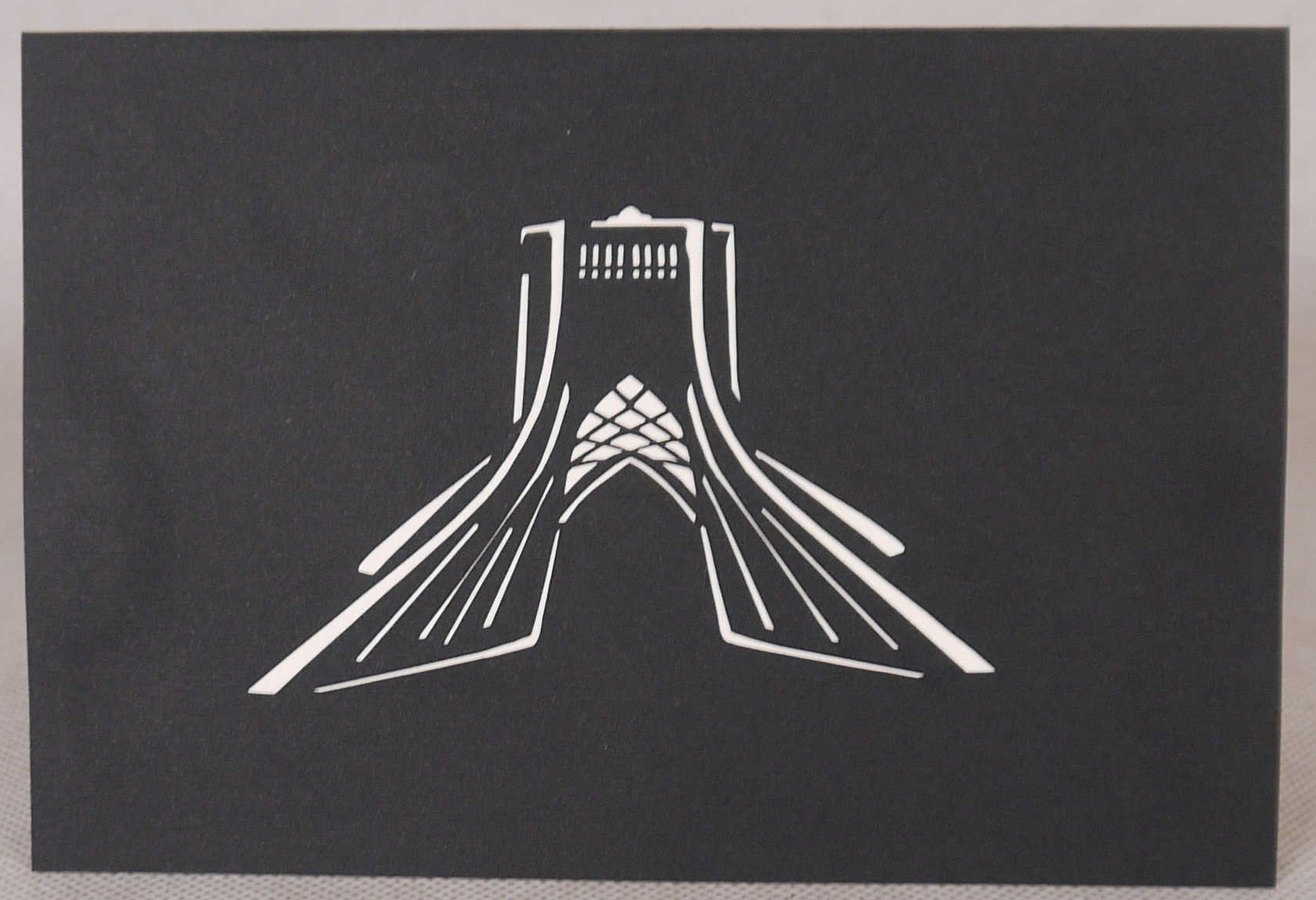 Azadi Shahyad Tower - Image 3