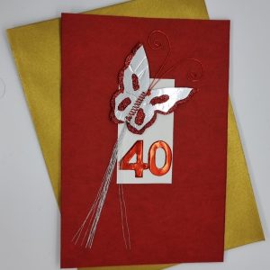 Shop Primary Image Shop Primary Image