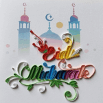Eid Mubarak