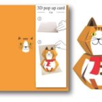 Cat Lovers Greeting Card