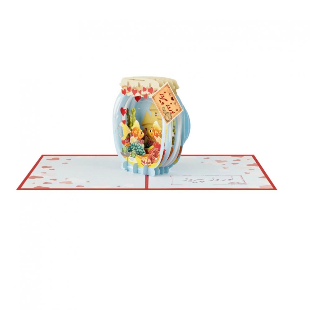 Shop Secondary Image