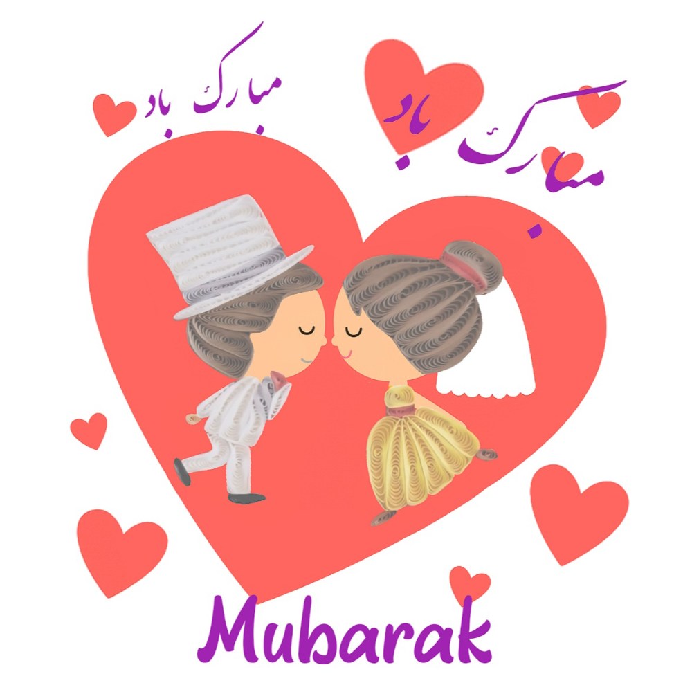 Shop Primary Image Shop Primary Image