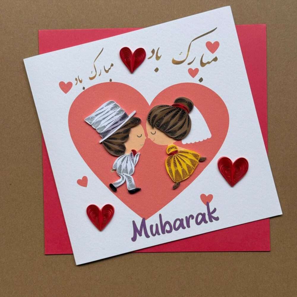 Shop Primary Image Shop Primary Image