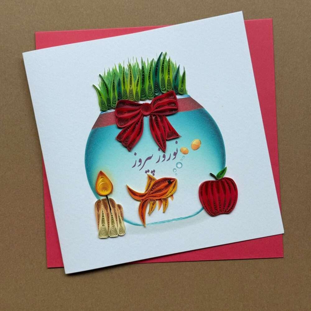 Shop Primary Image Shop Primary Image