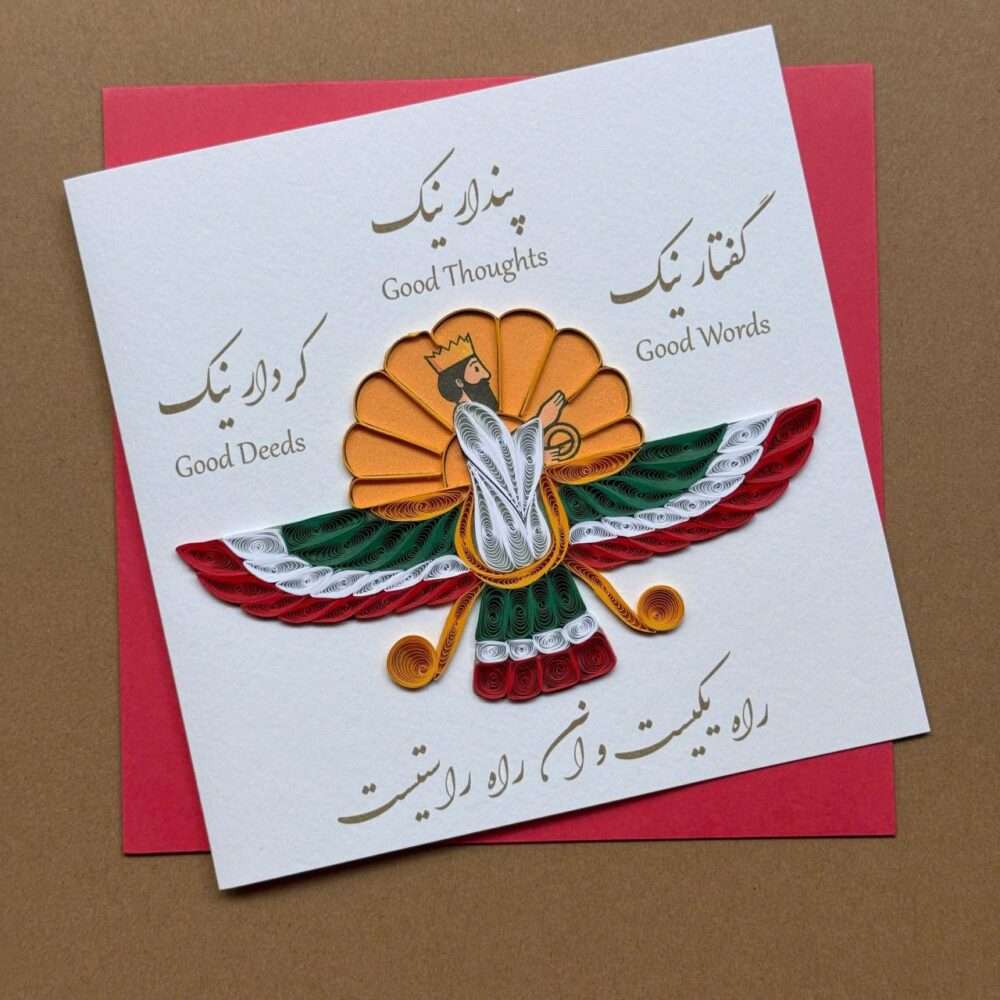 Shop Primary Image Shop Primary Image