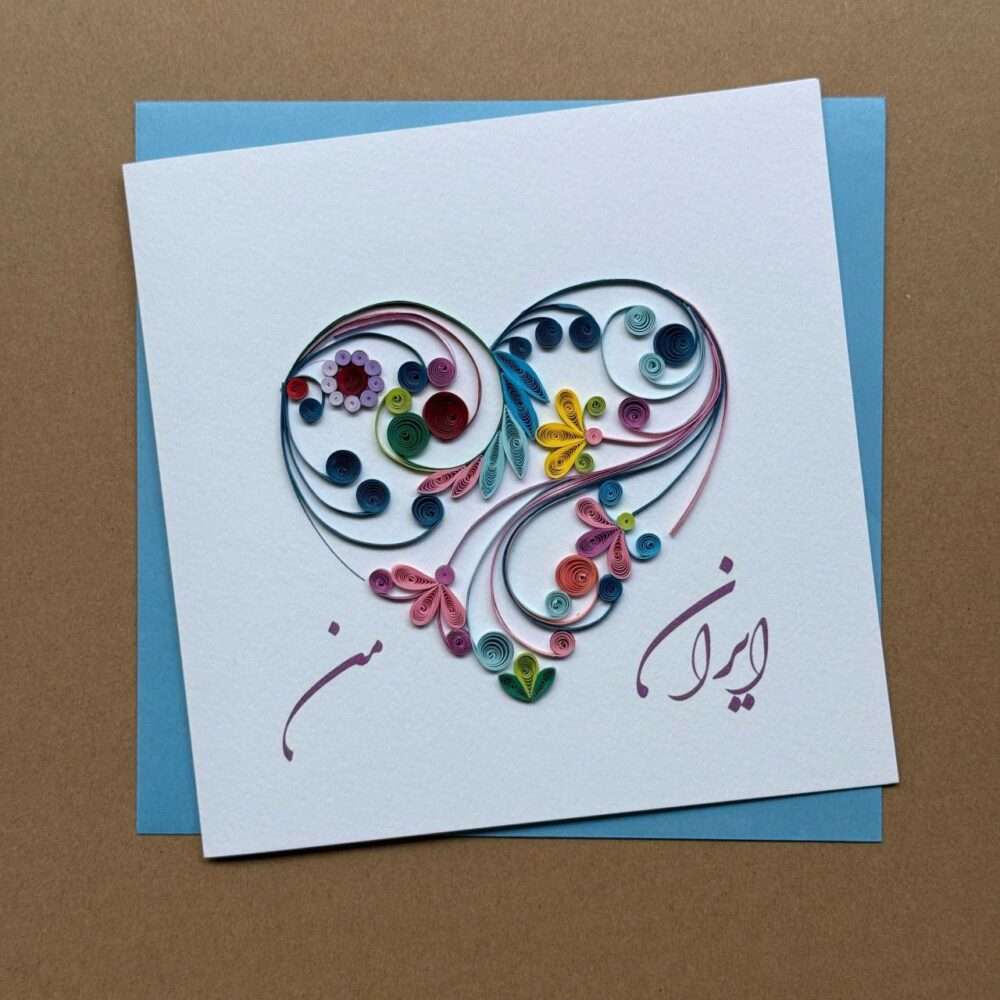 Shop Primary Image Shop Primary Image